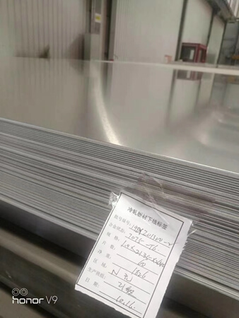 户外幕墙用 5052 防锈铝板