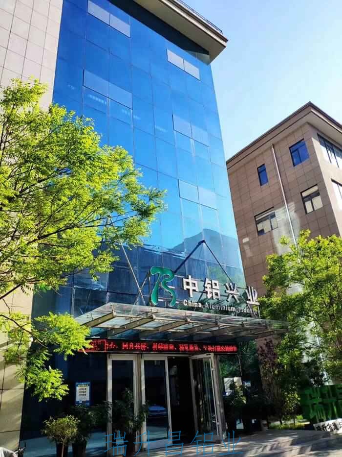 微信图片_20200507142030