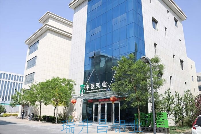 souhaohuoshoujibanbeijingtu