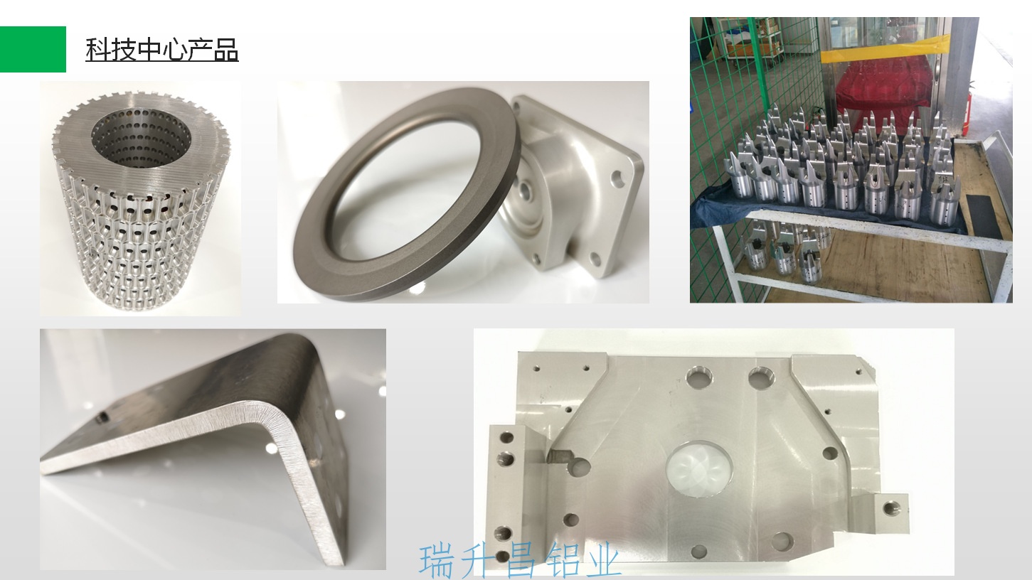 铝锻件型材