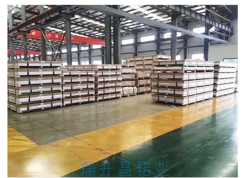 商用瑞升昌铝业详情页新2版本_15_01