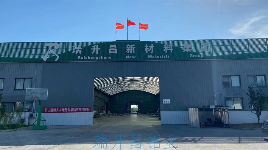 微信图片_20220704163827_副本