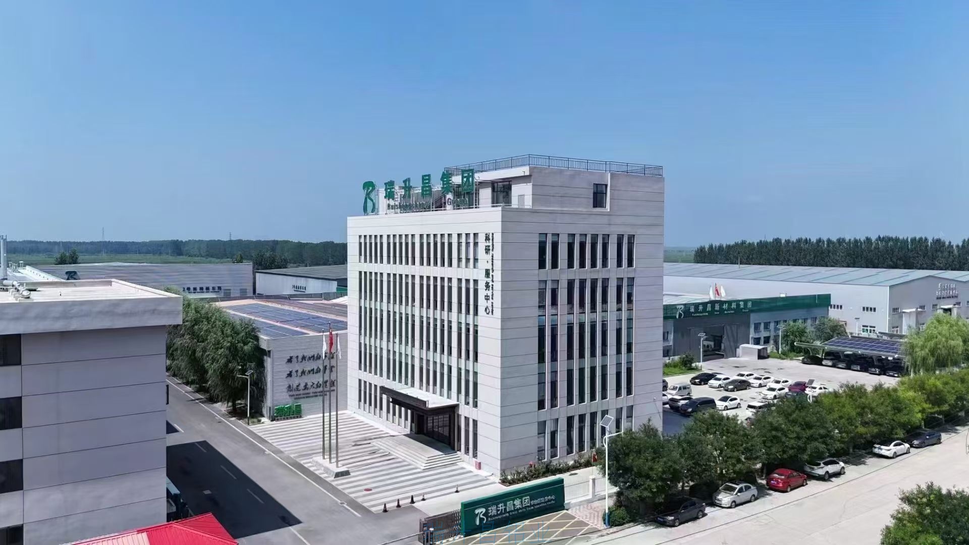 瑞升昌铝业厂家